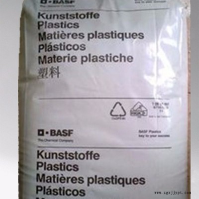 PA66 德國巴斯夫 A3UG5 工程塑膠原料