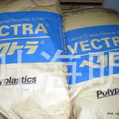 PBT 3190 PBT 3190 PBT3190日本寶理標(biāo)準(zhǔn)產(chǎn)品