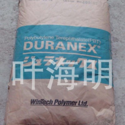 PBT 7390W PBT 7390W PBT 7390W 日本寶理PBT7390W標(biāo)準(zhǔn)產(chǎn)品