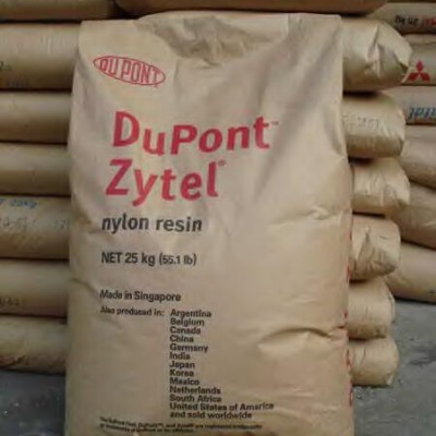 供應(yīng)美國杜邦PA66