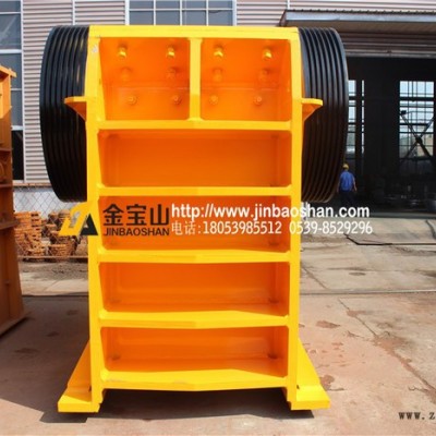 pe/pex顎式破碎機 破碎設(shè)備 廠家專業(yè)定做