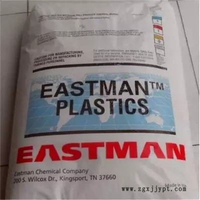 PCTG 美國伊士曼 EB062 注塑級