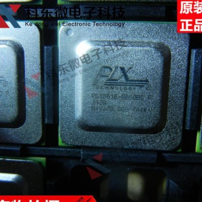 實(shí)物拍攝 PEX8616-BB50BCF 一級(jí)代理原裝**假一賠十