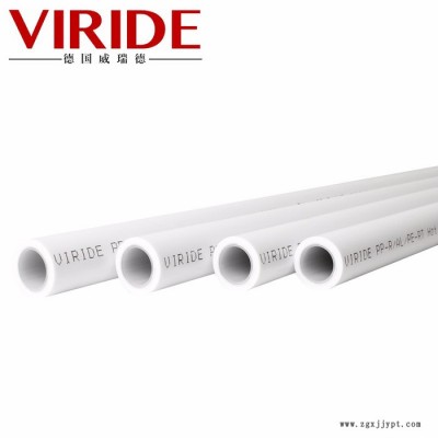 德國(guó)威瑞德 25PAP對(duì)接焊鋁塑復(fù)合管 冷熱水用PEX-AL-PEX直銷(xiāo)