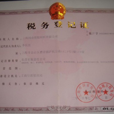 SPS  日本出光     S131標準產(chǎn)品