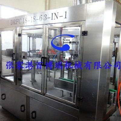 含氣飲料汽水/可樂(lè)灌裝設(shè)備百博瑞PET瓶沖洗灌裝封蓋BBR-