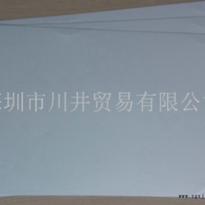 SKC SW83G PET,SKC FILM SW83G PET