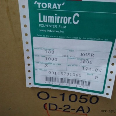 供應(yīng)TORAY E60L PET，東麗E60L PET反射膜