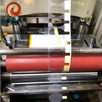 新鵬達(dá)無(wú)毒防過(guò)敏 PET強(qiáng)力醫(yī)用雙面膠帶透明**環(huán)保綿紙醫(yī)用雙面膠