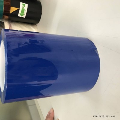 新鵬達(dá)電池外包PET絕緣保護(hù)膜  動(dòng)力電池絕緣膜 高性能耐高溫不脫膠電子產(chǎn)品膠帶