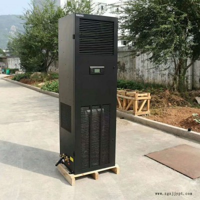 卡洛斯PET08 房間級(jí)精密空調(diào) 8kw服務(wù)器機(jī)房空調(diào) 單冷型 冷暖型 帶加濕功能