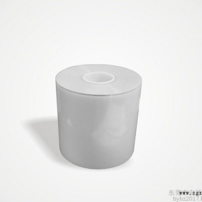 安派SPV-660P PVC藍(lán)膜，PET保護(hù)膜，PET熱壓絕緣膜