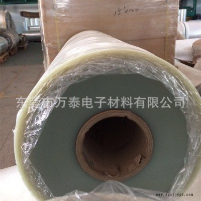 T0.038mm透明PET工業(yè)薄膜