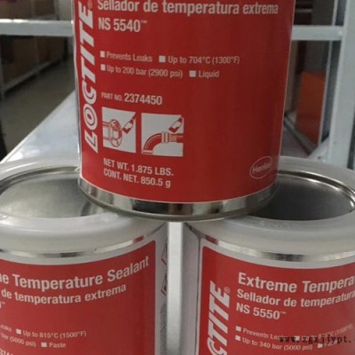 黑龍江密封膠-北京華貿(mào)達公司-樂泰2374447密封膠