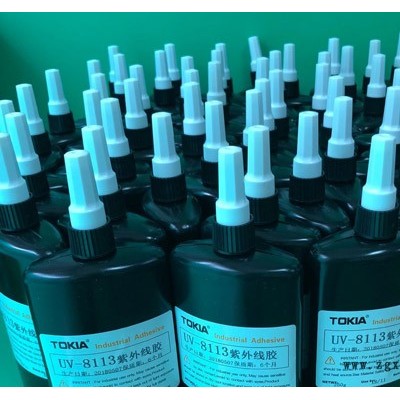 紫外線UV膠-UV膠-鑫力達