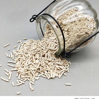 北京分子篩-寶欣分子篩生產(chǎn)-3a分子篩報價