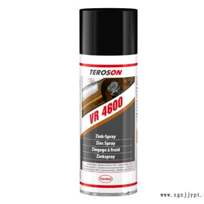 樂泰4600鋅噴劑-華貿(mào)達(在線咨詢)-江蘇鋅噴劑