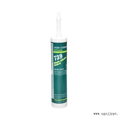 道康寧739高溫密封煎餅-高溫密封煎餅-華貿(mào)達科技