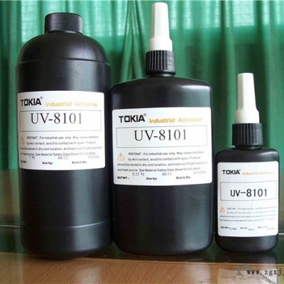 鑫力達膠水彈性膠批發(fā)(圖)-水晶膠膠水批發(fā)-膠水