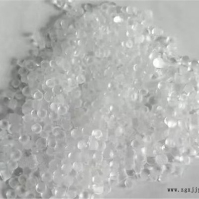 振磊塑膠丨來電洽談-金華pvc塑料顆粒