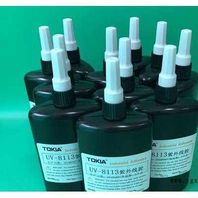 玻璃UV膠-UV膠-鑫力達(dá)