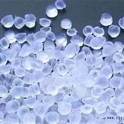 環(huán)保中軟pvc塑料粒子-振磊塑膠丨誠信經(jīng)營