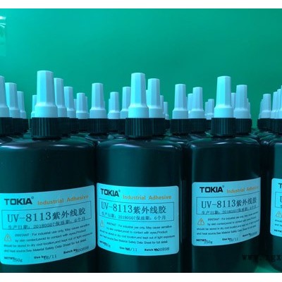 高強(qiáng)度UV膠-鑫力達(dá)-UV膠