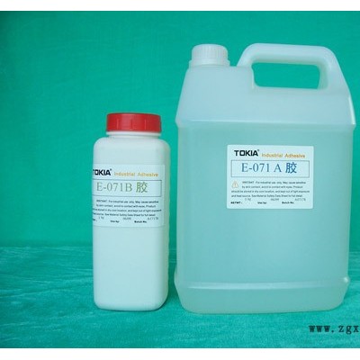 鑫力達(dá)膠水批發(fā)-生產(chǎn)環(huán)氧樹脂AB膠綠色環(huán)保