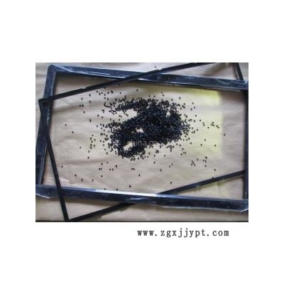 導電pc/abs-科芯塑膠-導電pc/abs生產(chǎn)廠家