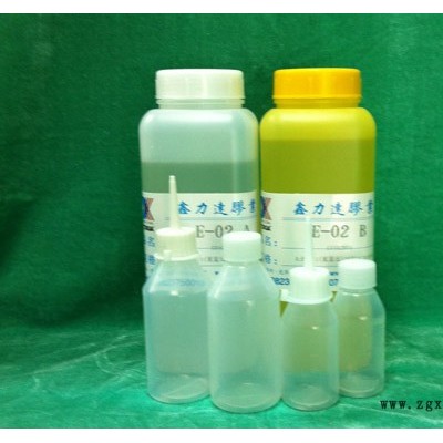 高粘度AB膠-AB膠-鑫力達(查看)