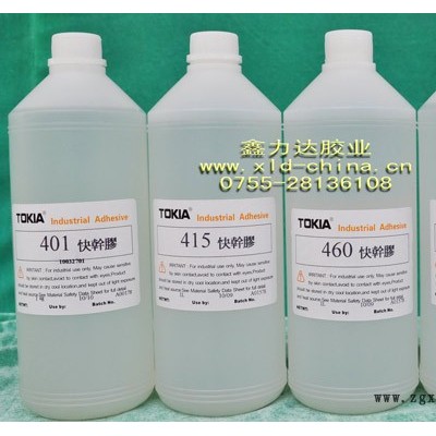 水晶膠膠水批發(fā)-膠水-鑫力達膠水質(zhì)量好