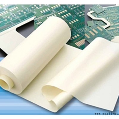 可樂(lè)麗LCP薄膜報(bào)價(jià)-匯宏塑膠-姜堰可樂(lè)麗LCP薄膜