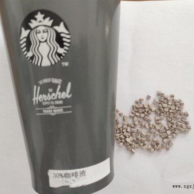 酒店用品全降解塑料價(jià)格-仁榮來(lái)電即可咨詢-全降解塑料