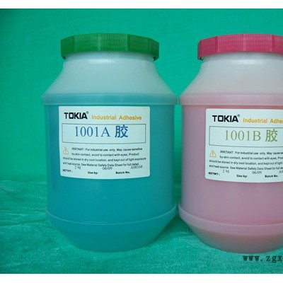 螺絲膠膠水供應(yīng)-鑫力達膠水批發(fā)-膠水