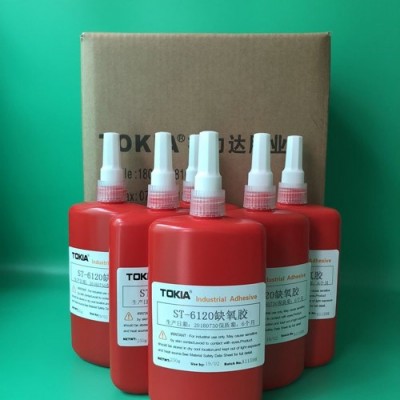 環(huán)保厭氧膠-厭氧膠-鑫力達(dá)(查看)