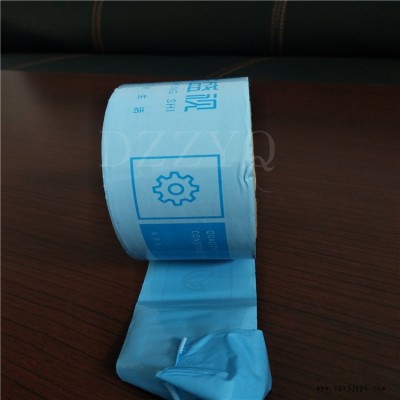 幕墻保護(hù)膜廠家-佳諾塑業(yè)長(zhǎng)期定制(在線咨詢)-陽泉保護(hù)膜廠家