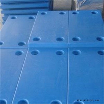 煙臺抗沖擊PE護舷板-旭辰橡塑售后