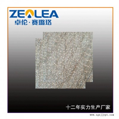 PVC塑膠板材報(bào)價(jià)-賽璐珞丨品種齊全-惠州PVC塑膠板材
