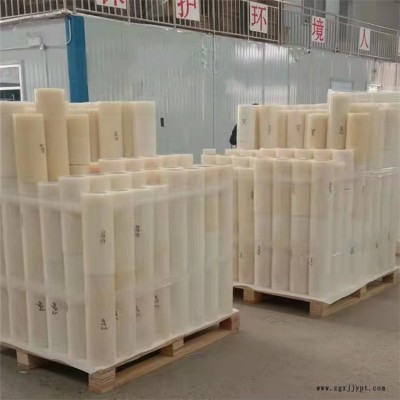 忻州保護(hù)膜廠家-塑鋼保護(hù)膜廠家-佳諾塑業(yè)接單生產(chǎn)(誠(chéng)信商家)