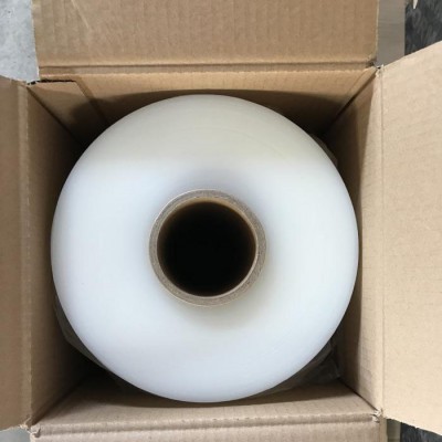 濰坊拉伸纏繞膜-坤陽塑業(yè)有限公司-濰坊拉伸纏繞膜供應(yīng)商