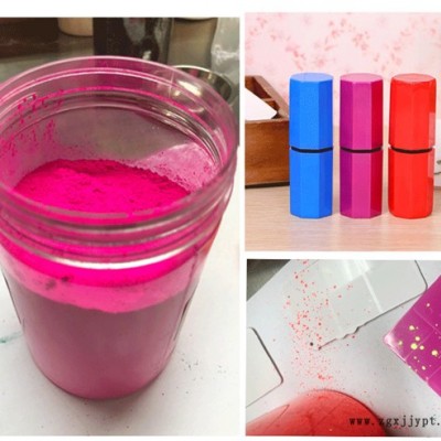 食品級(jí)色粉廠-東莞添彩塑膠顏料公司-大朗食品級(jí)色粉