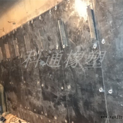 煤倉襯板-科通16小時(shí)在線-pe煤倉襯板