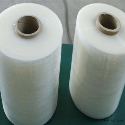 拉伸纏繞膜銷售-蘇州拉伸纏繞膜-壽光坤陽塑業(yè)有限公司(查看)