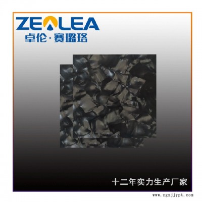 金華賽璐珞板-卓倫賽璐珞丨歡迎購買-賽璐珞板報(bào)價(jià)