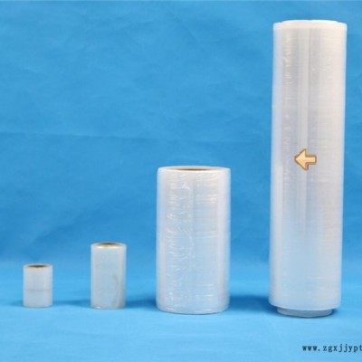 山東纏繞膜生產(chǎn)商-坤陽塑業(yè)(在線咨詢)-山東纏繞膜