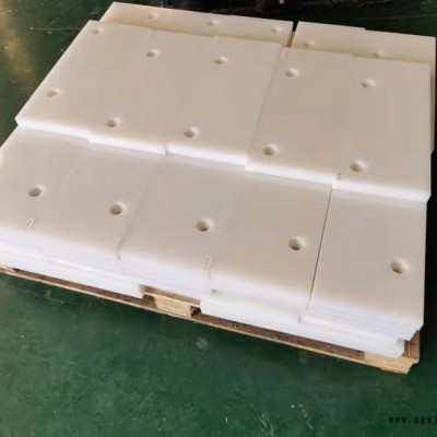 奈特爾2021新報價-海口超高分子量聚乙烯防堵襯板