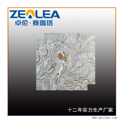 賽璐珞丨實地考察(圖)-PVC塑膠板材廠-舟山PVC塑膠板材