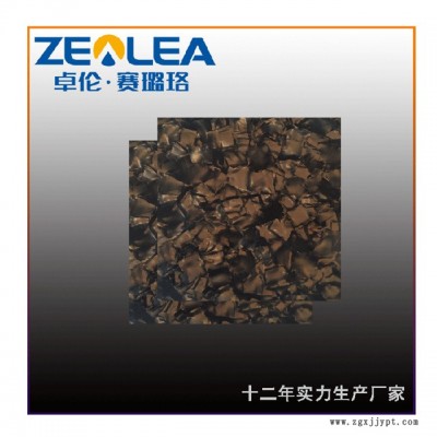 賽璐珞樹脂片供應(yīng)商-河北賽璐珞樹脂片-賽璐珞丨售后完善