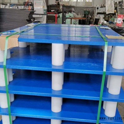 白色聚乙烯托盤廠家-旭辰橡塑(在線咨詢)-蘇州白色聚乙烯托盤