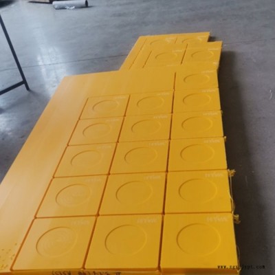 高分子支腿墊板價(jià)格 杰誠(chéng) 泵車(chē)支腿墊板歡迎訂購(gòu)
